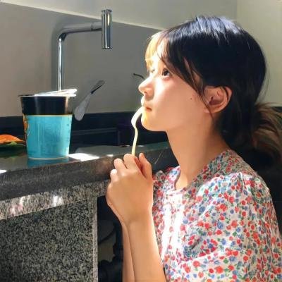 倾斜