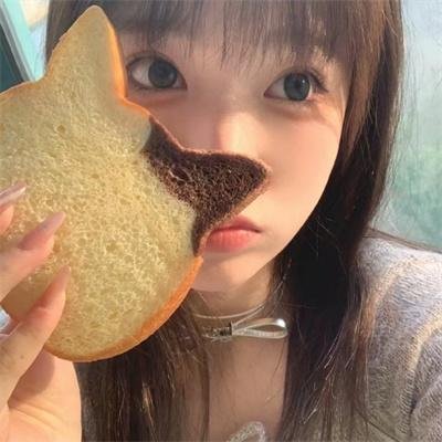 海盗埃里克